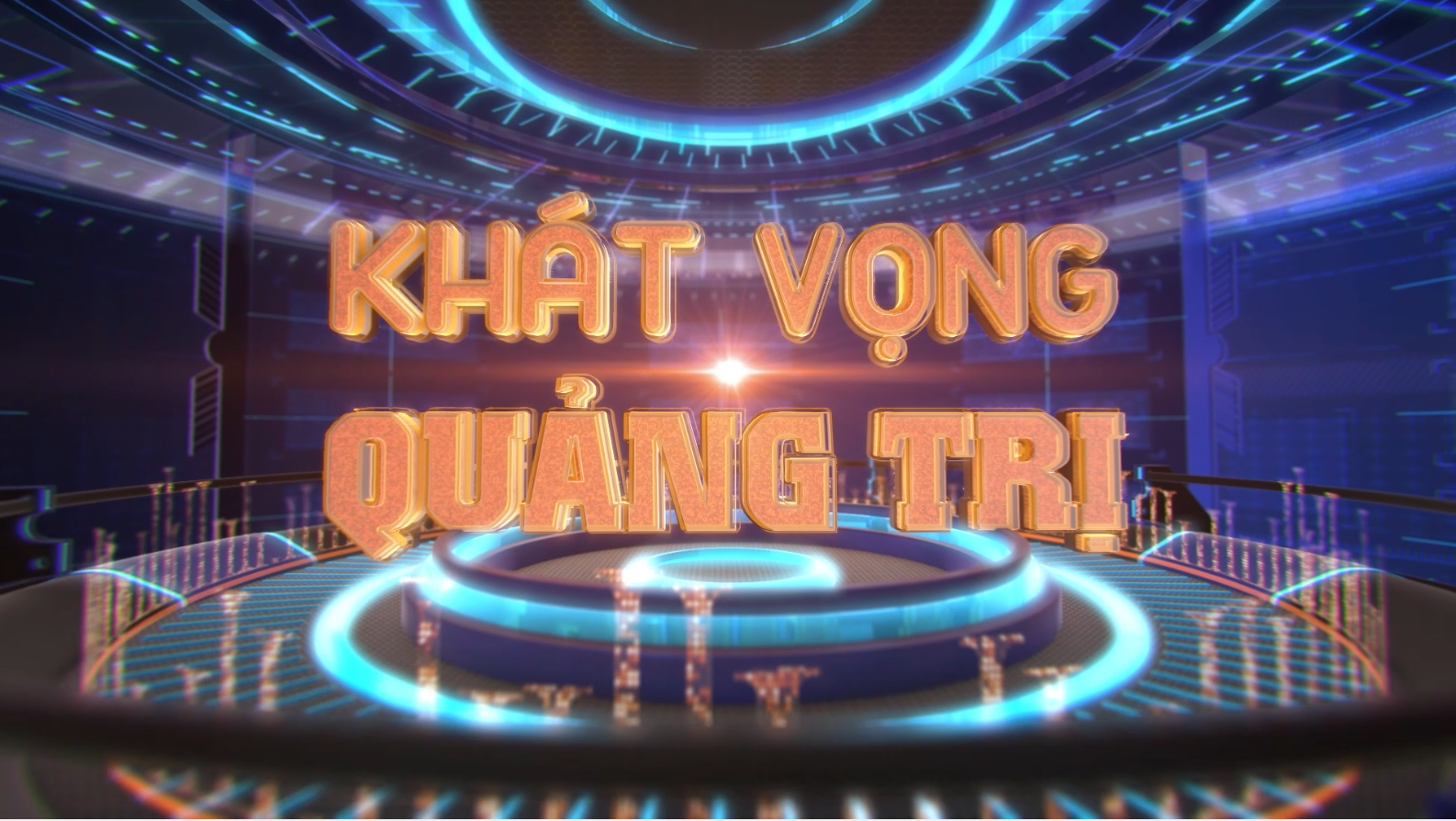 Khát vọng Quảng Trị: Tài năng trẻ Quảng Trị rạng danh đấu trường quốc tế (28-5-2025)